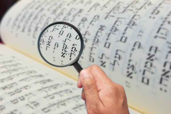 capa post sobre gematria - numerologia cabalistica