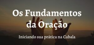 capa-curso-os-fundamentos-da-oracao